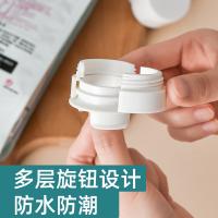 uploads/erp/collection/images/Home Garden/lingjiao/XU0621546/img_b/XU0621546_img_b_4